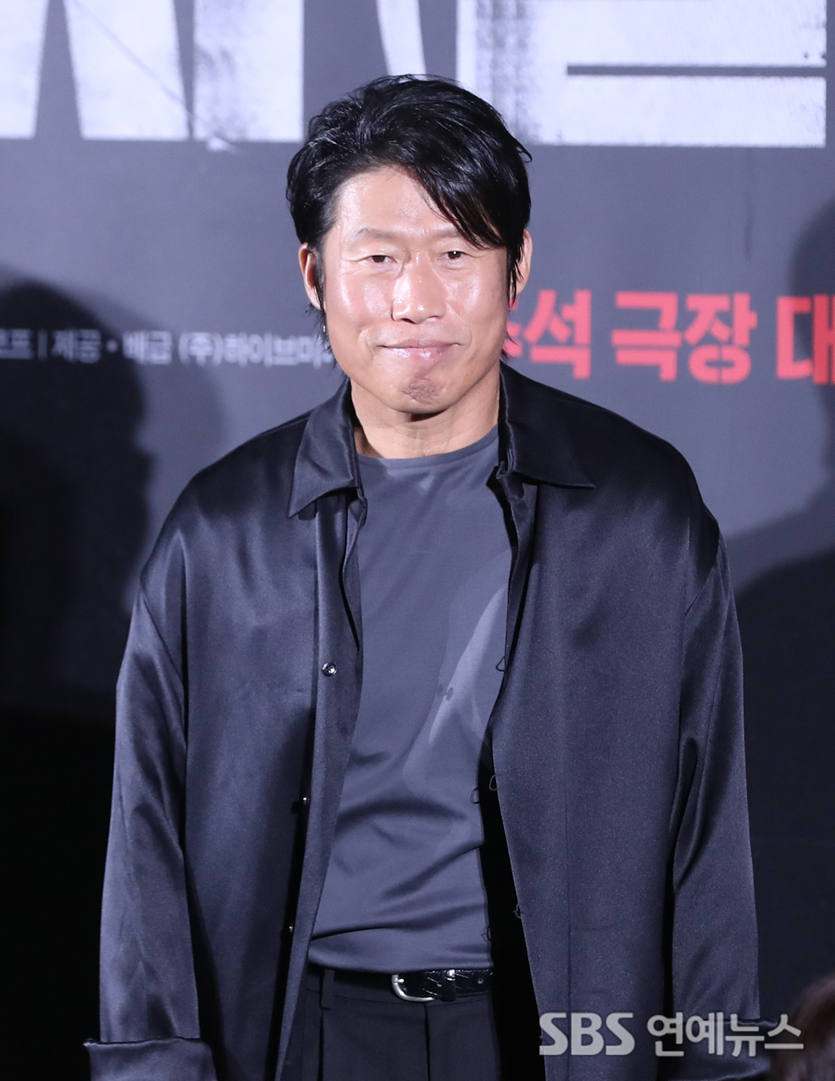 Yoo Hai-jin (Photo=Getty Images Korea)