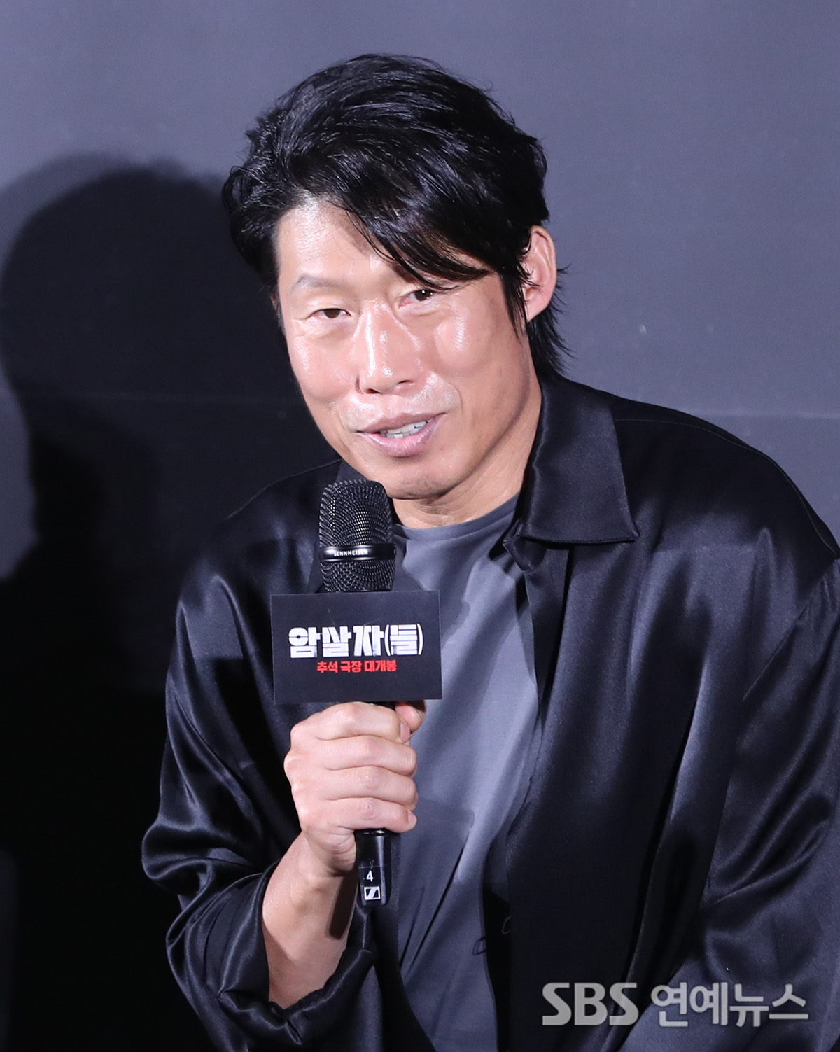 Yoo Hai-jin (Photo=Getty Images Korea)