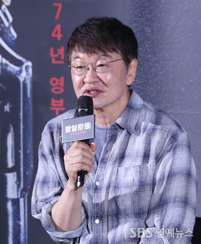 Director Hur Jin-ho at Press Conference for 'The Assassin(s)'