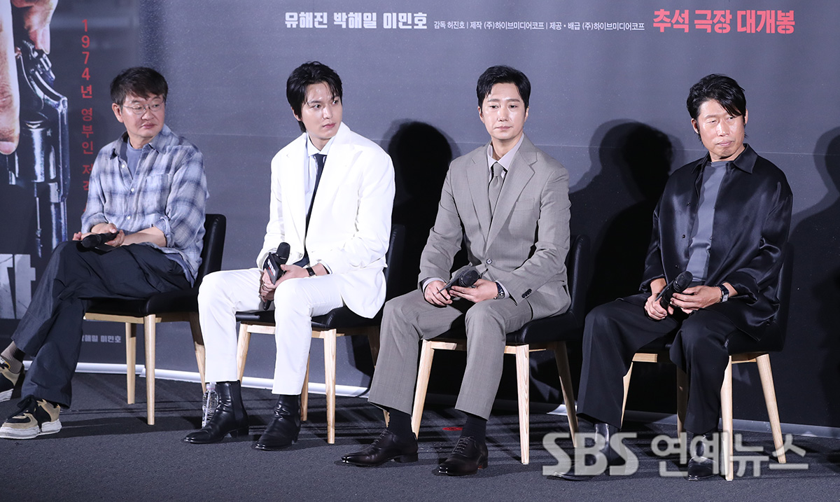 The Assassins (Photo provided by Getty Images Korea)