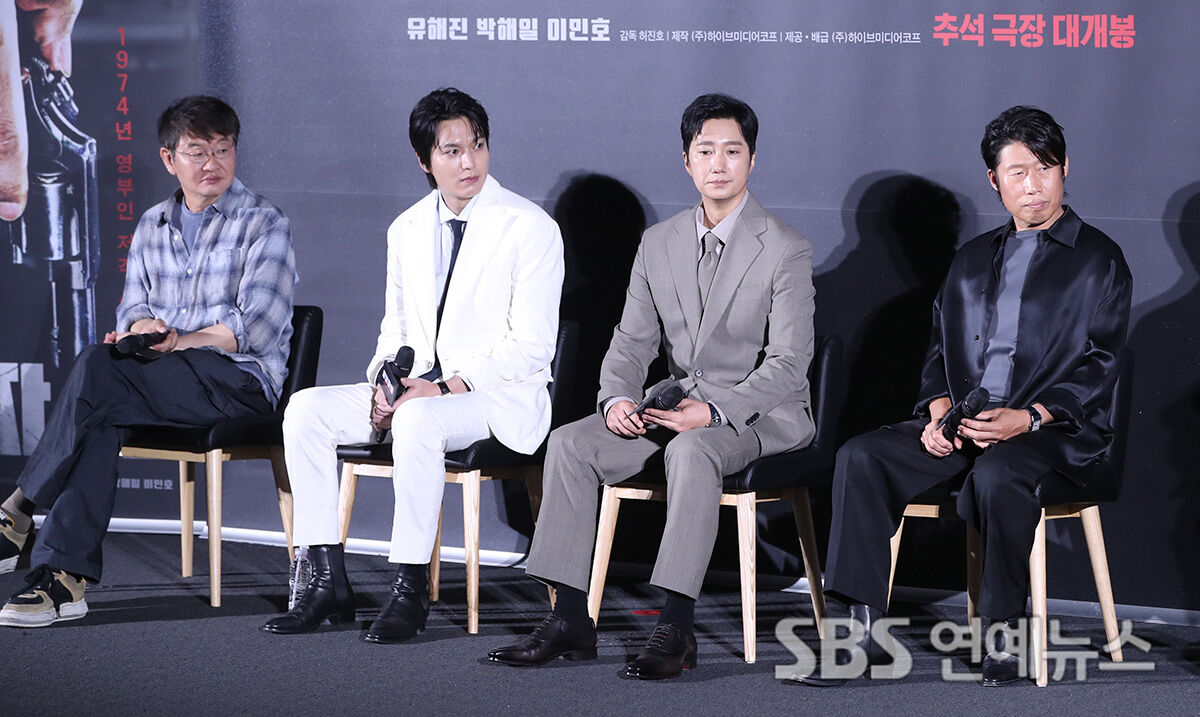 The Assassin(s) (Photo=Getty Images Korea)