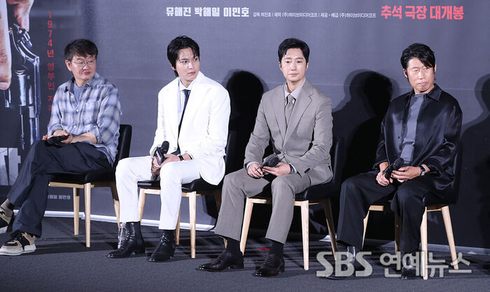 The Assassin(s) (Photo=Getty Images Korea)