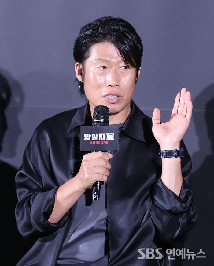 Yoo Hai-jin Attends Press Conference for 'The Assassin(s)'