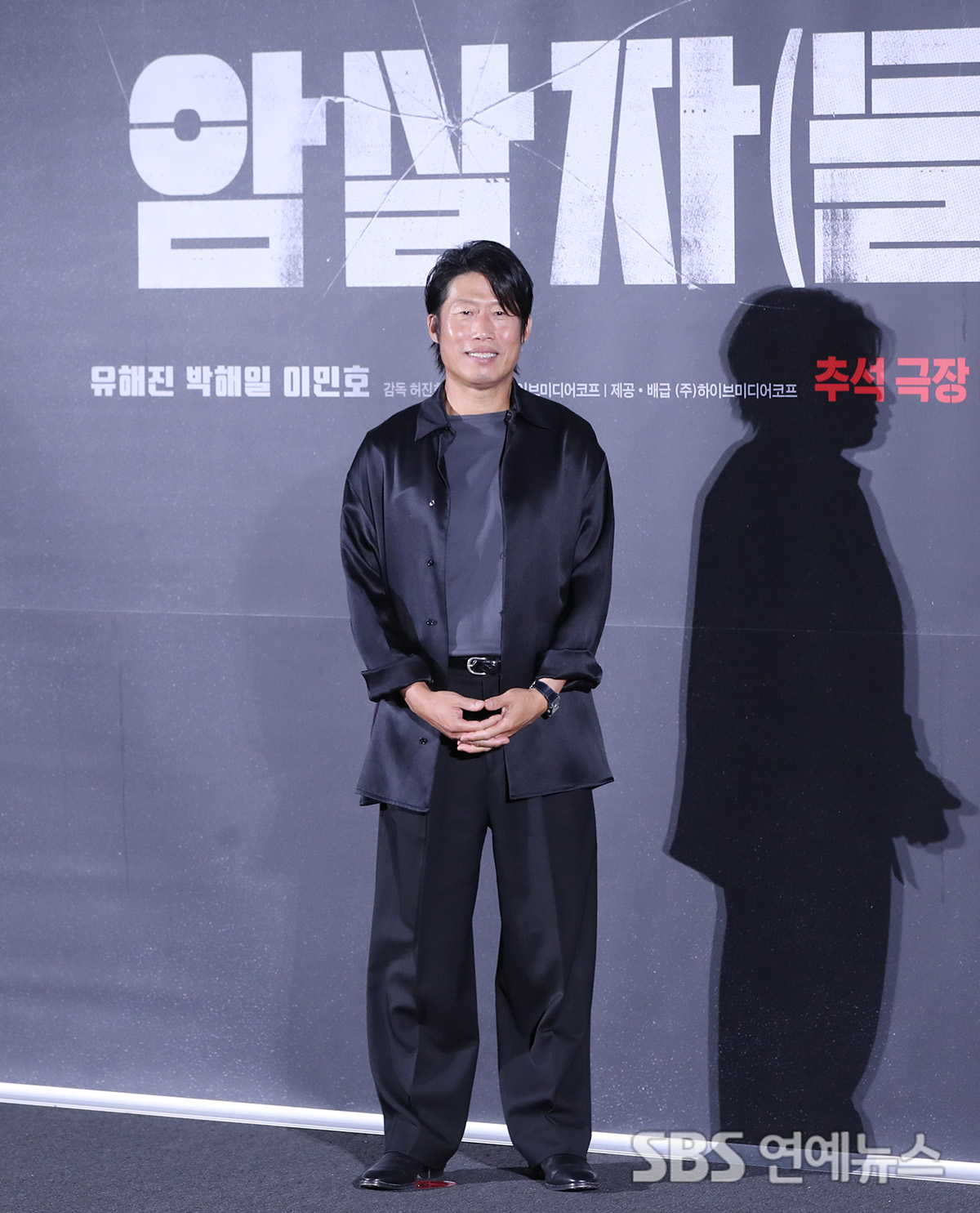 Yoo Hai-jin (Photo=Getty Images Korea)