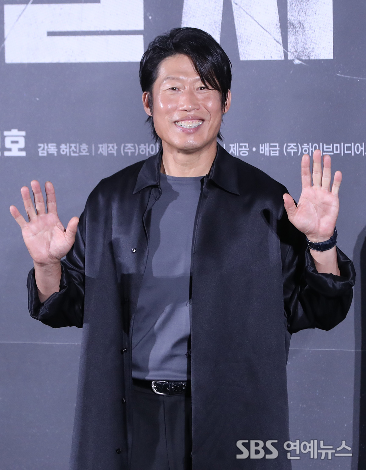 Yoo Hai-jin (Photo=Getty Images Korea)