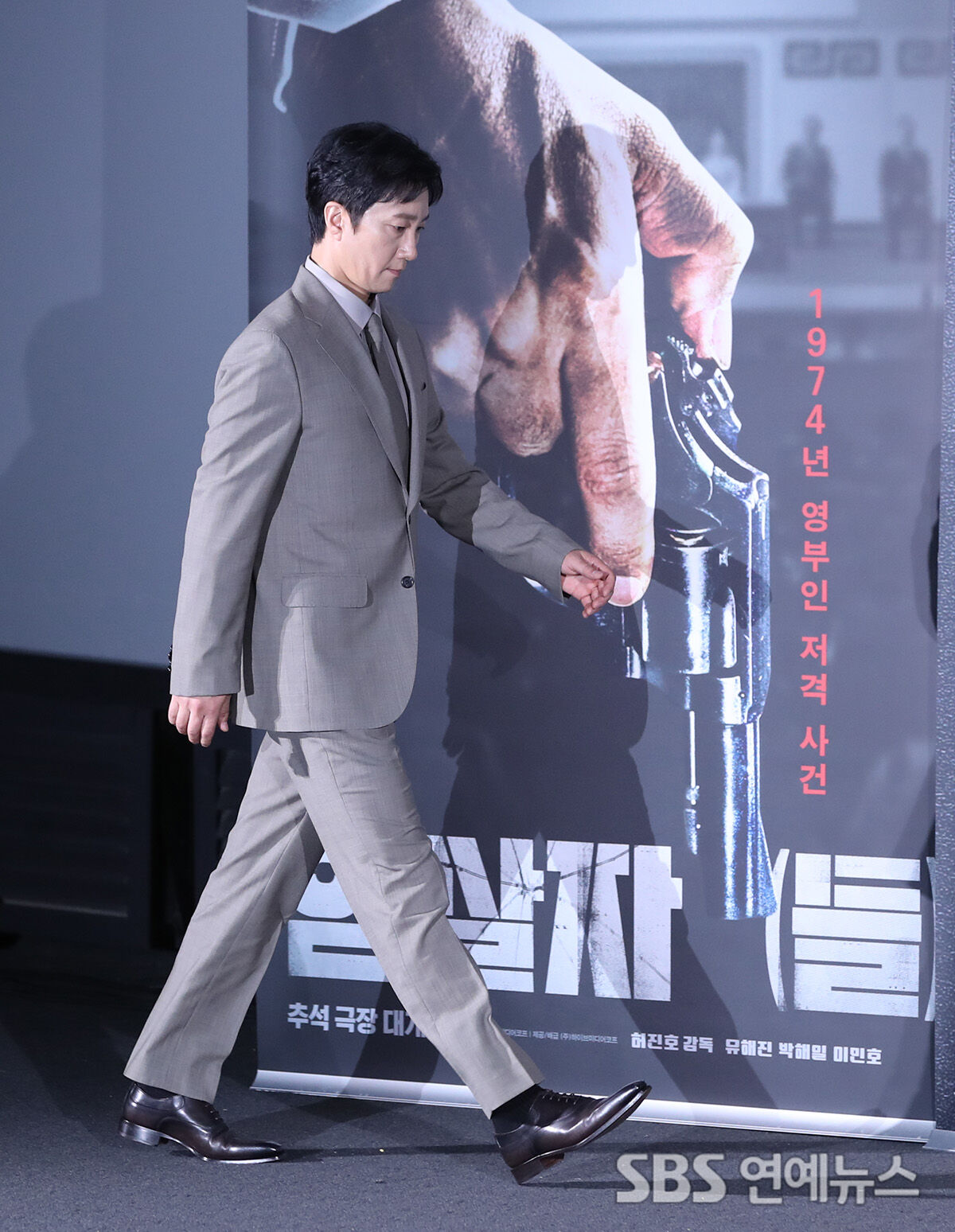 박해일 (사진=게티이미지코리아)