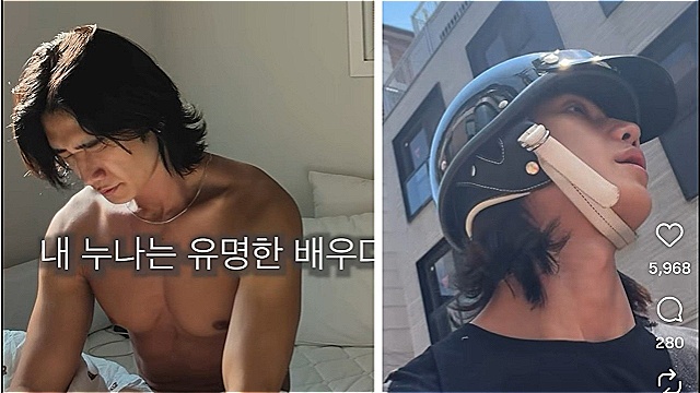 '전소민 동생' 전욱민, 트레이너→배우지망생…"누나 돈은 나와 상관 없는 돈"