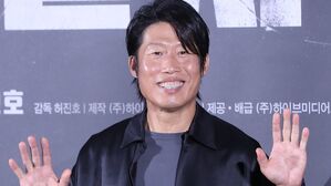 '암살자(들)' 유해진 "박해일, 눈에서 느껴지는 뚝심 부러워"