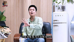 "6년 간 폭언한 개그맨 선배"&hellip;'이 사람?' 퍼지자 올린 댓글 
