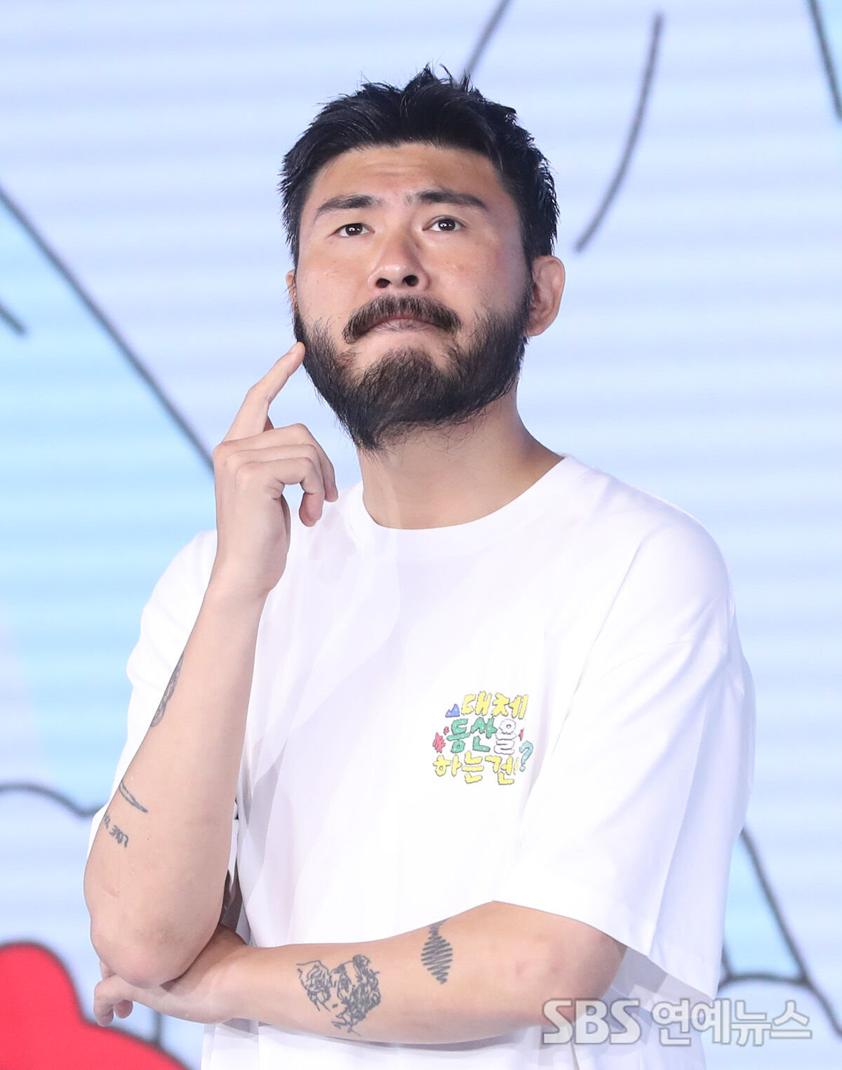카더가든 (사진=게티이미지코리아)