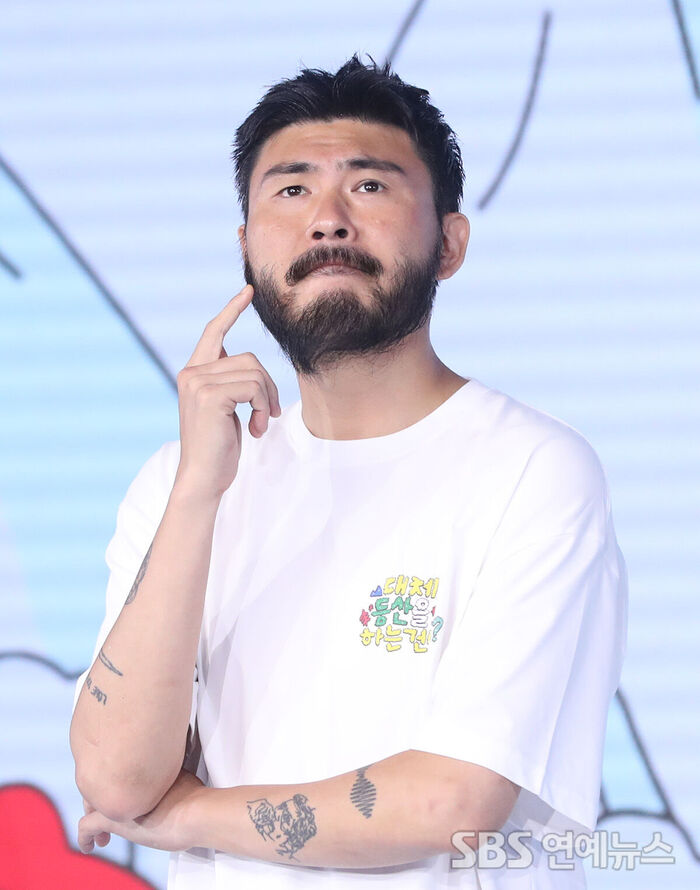 Car, the Garden (Photo provided by Getty Images Korea)