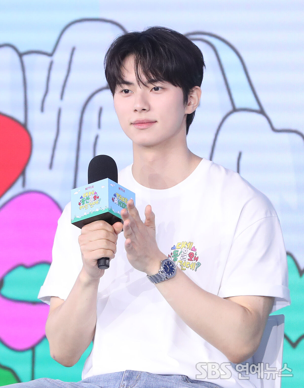 이채민 (사진=게티이미지코리아)