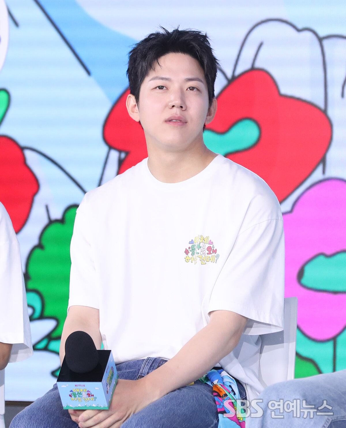 데이식스 도운 (사진=게티이미지코리아)