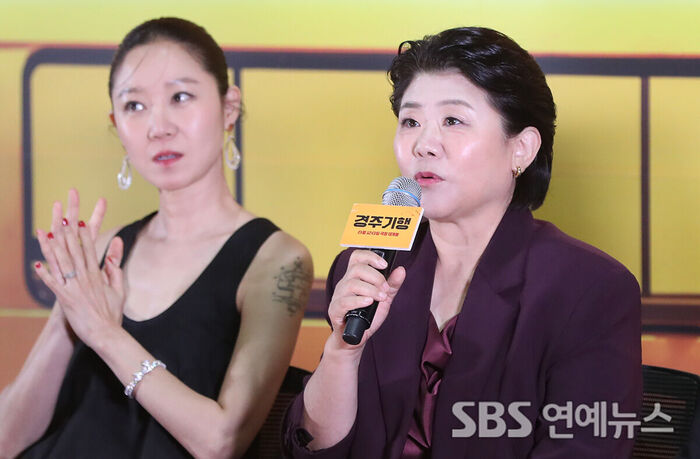 Lee Jung-eun (Photo=Getty Images Korea)