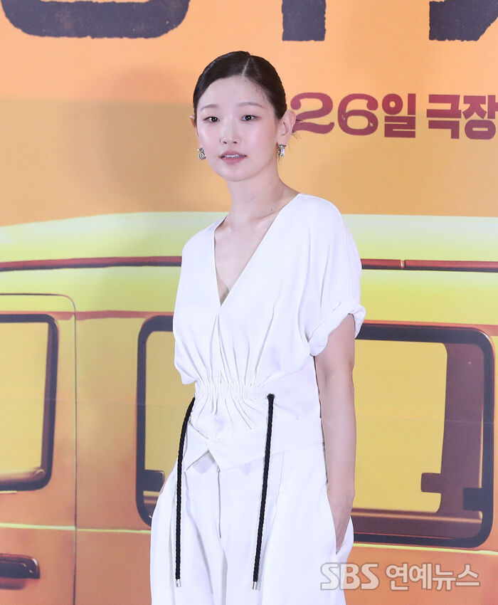 Park So-dam (Photo=Getty Images Korea)