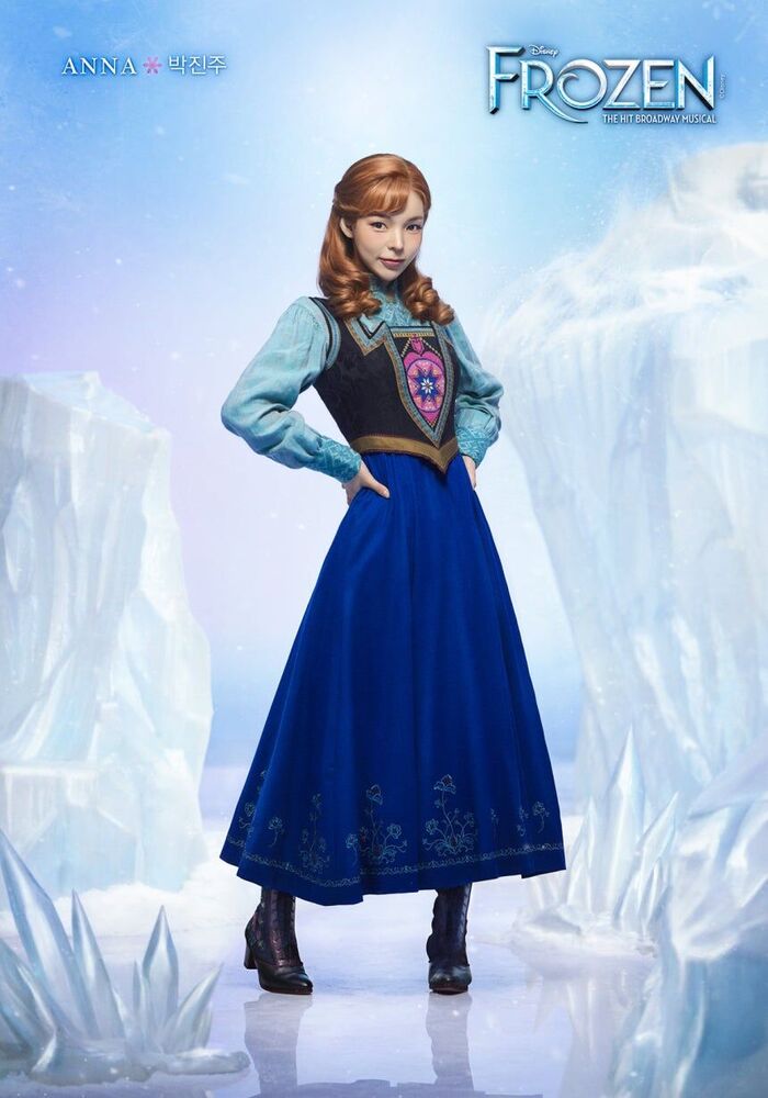 Frozen Opening (Photo = Getty Images Korea)