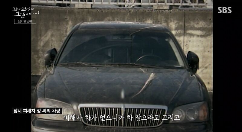 꼬꼬무 (사진=게티이미지코리아)