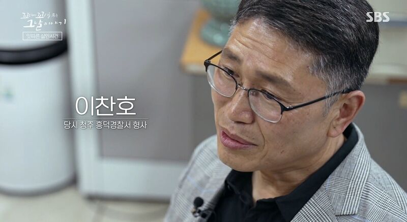 꼬꼬무 (사진=게티이미지코리아)