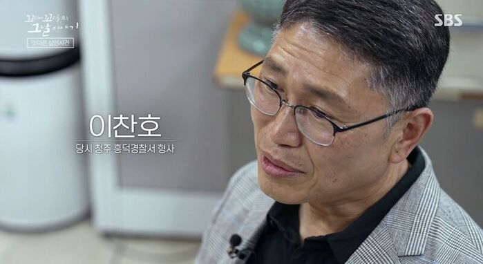 꼬꼬무 (사진=게티이미지코리아)