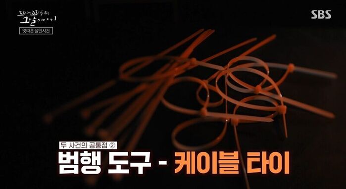 꼬꼬무 (사진=게티이미지코리아)