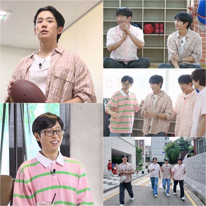 Jung Hae-in Flaunts Special 'Daedong Matjido' Gifted by Lee Young-ja on 'Whenever Possible'