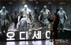 '오디세이', 4주째 주말 박스오피스 1위&hellip;1000만 돌파하나