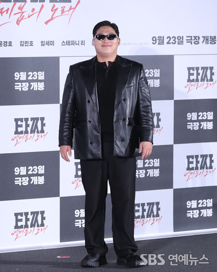 Moon Ji-hoon (Photo=Getty Images Korea)