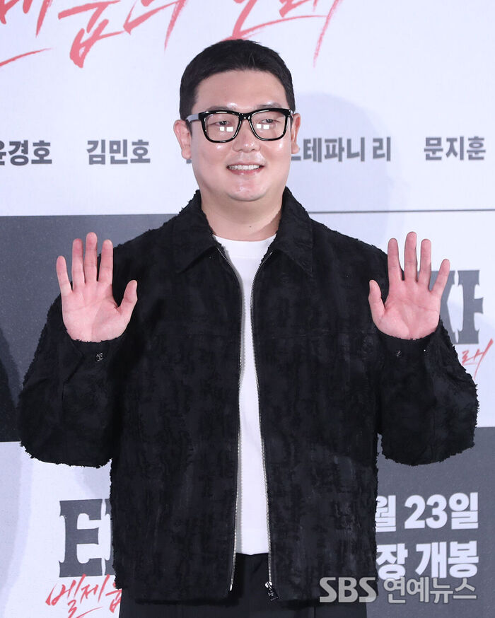 Kim Min-ho (Photo provided by Getty Images Korea)
