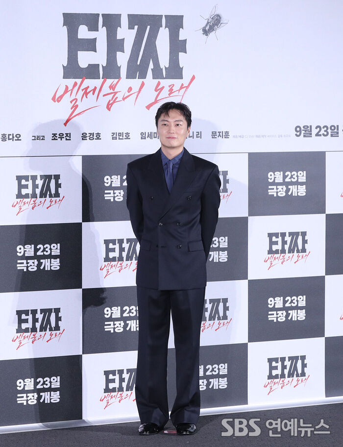 Noh Jae-won (Photo=Getty Images Korea)