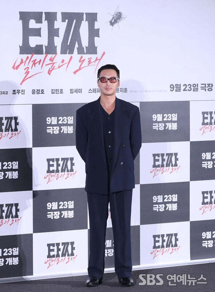 Byun Yo-han (Photo = Getty Images Korea)