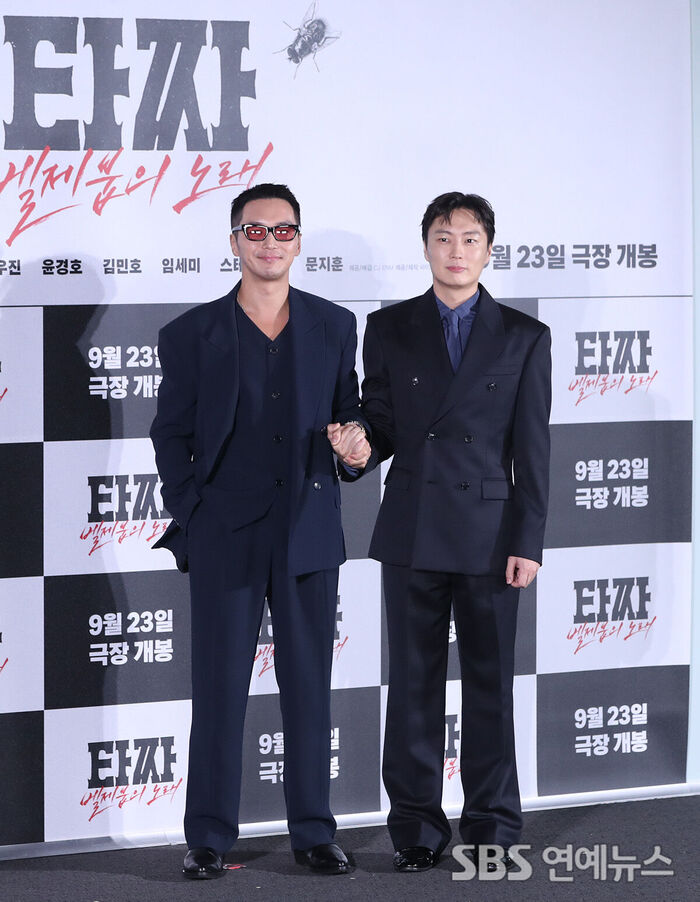 Byun Yo-han and Noh Jae-won (Photo = Getty Images Korea)