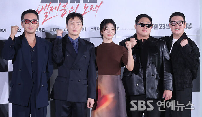 Cast of 'Tazza: The Song of Beelzebub' at Production Presentation