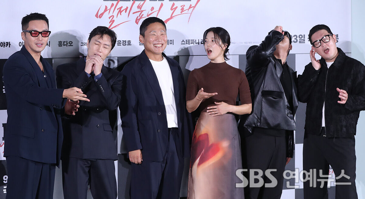 Tazza Beelzebub (Photo = Getty Images Korea)