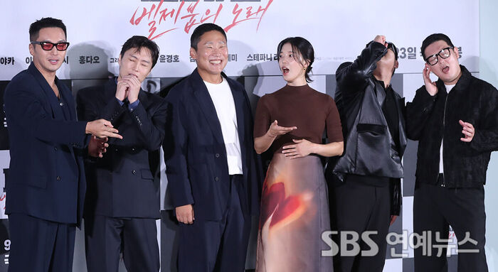Tazza Beelzebub (Photo = Getty Images Korea)