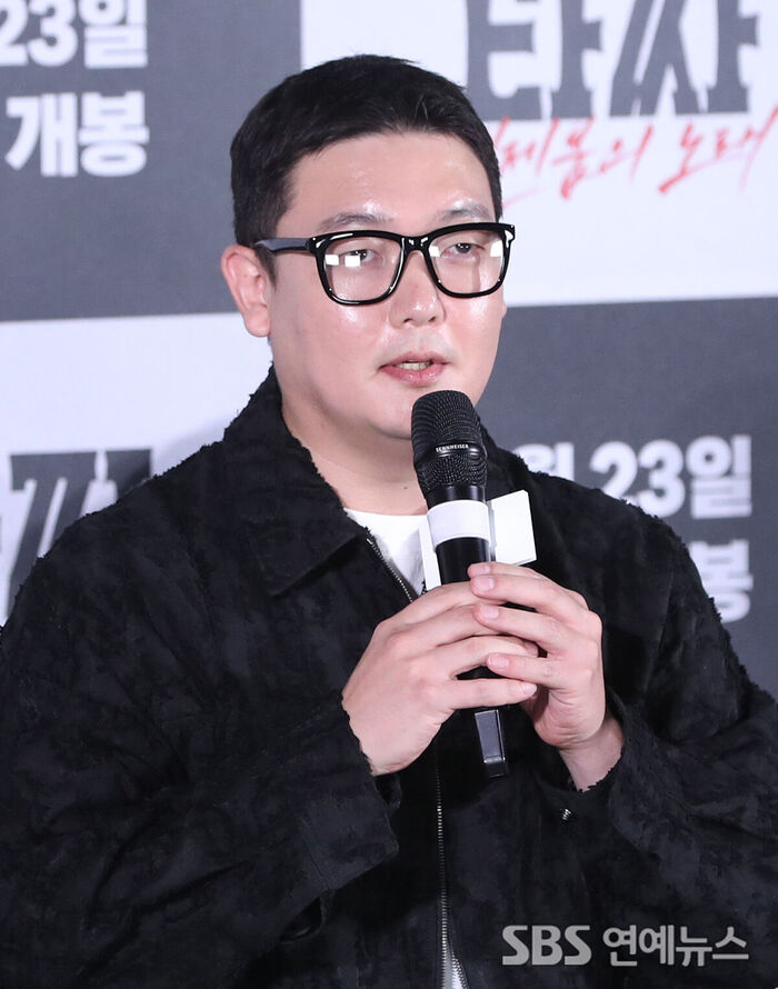 Kim Min-ho (Photo provided by Getty Images Korea)