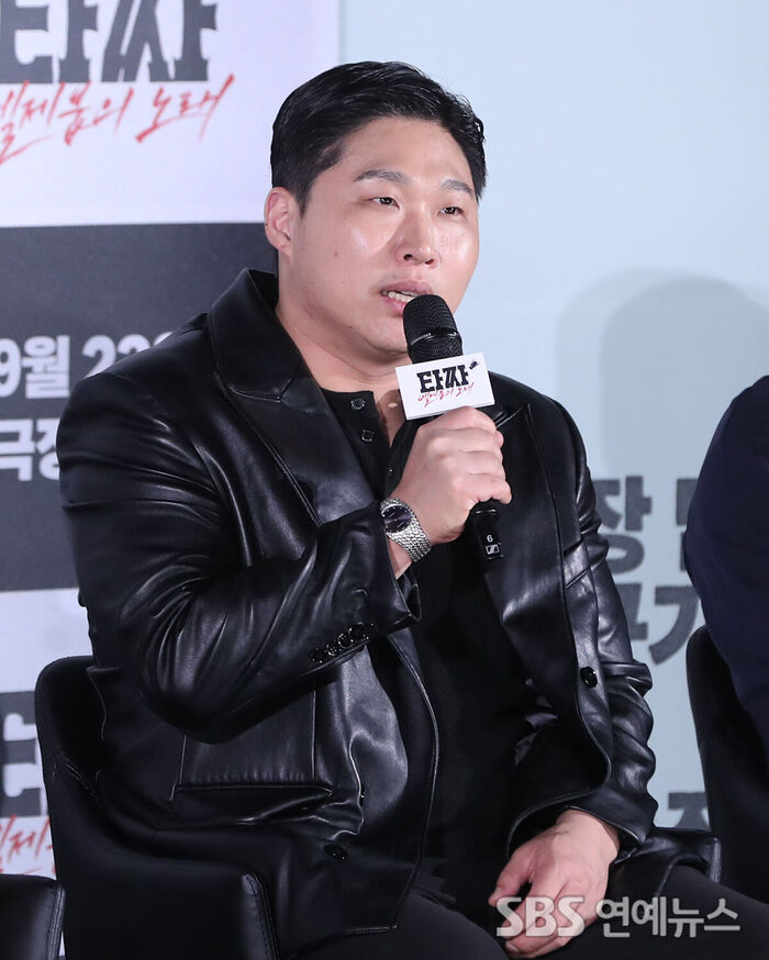 Moon Ji-hoon (Photo=Getty Images Korea)