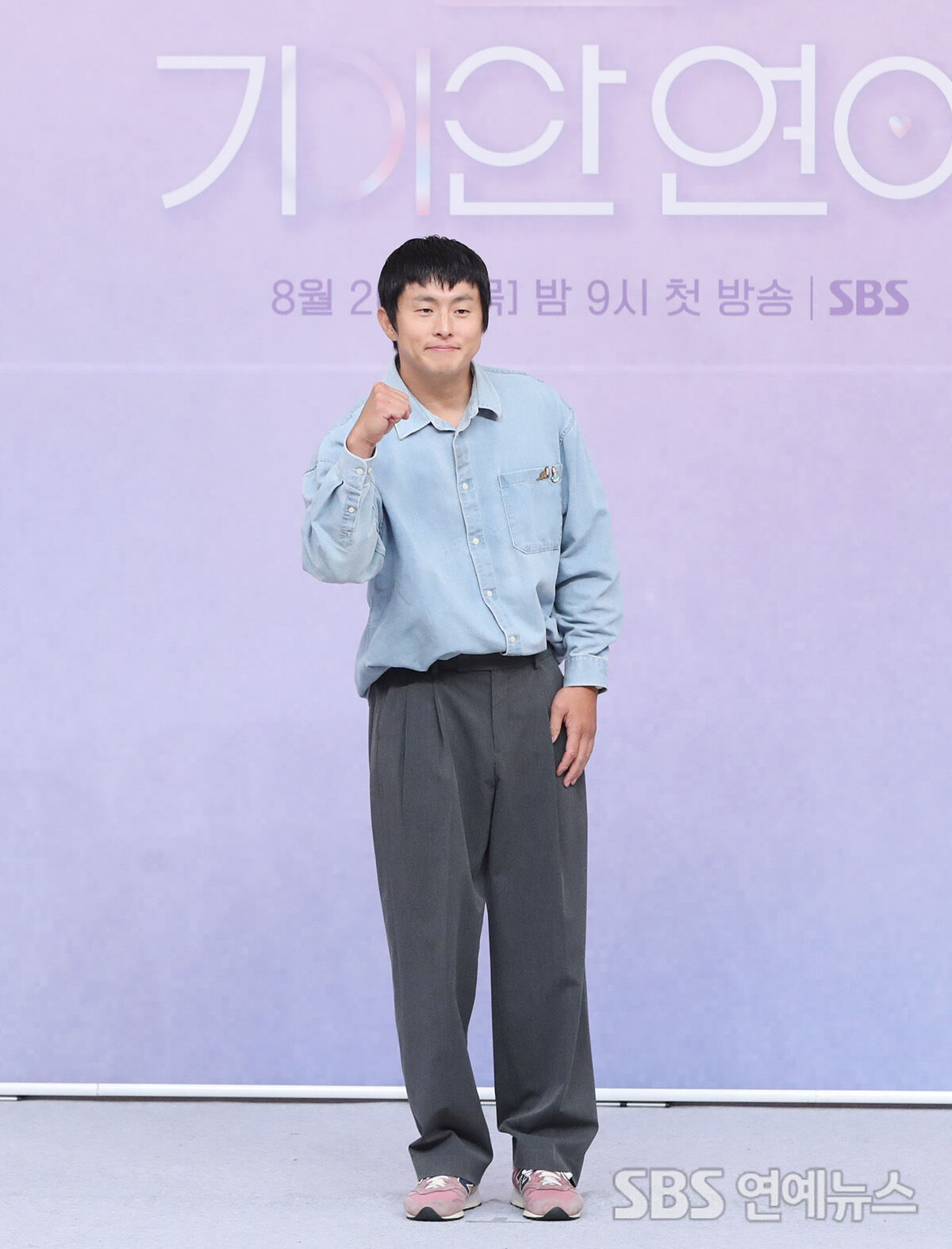 기안84 (사진=게티이미지코리아)