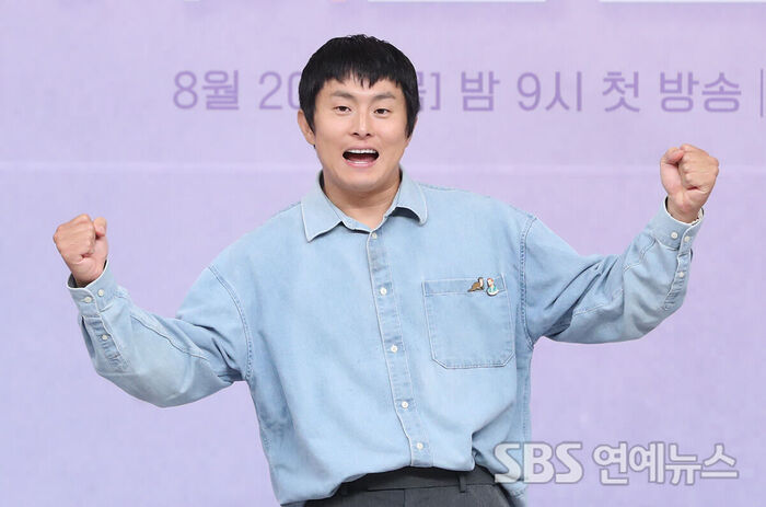 Kian84 (Photo=Getty Images Korea)