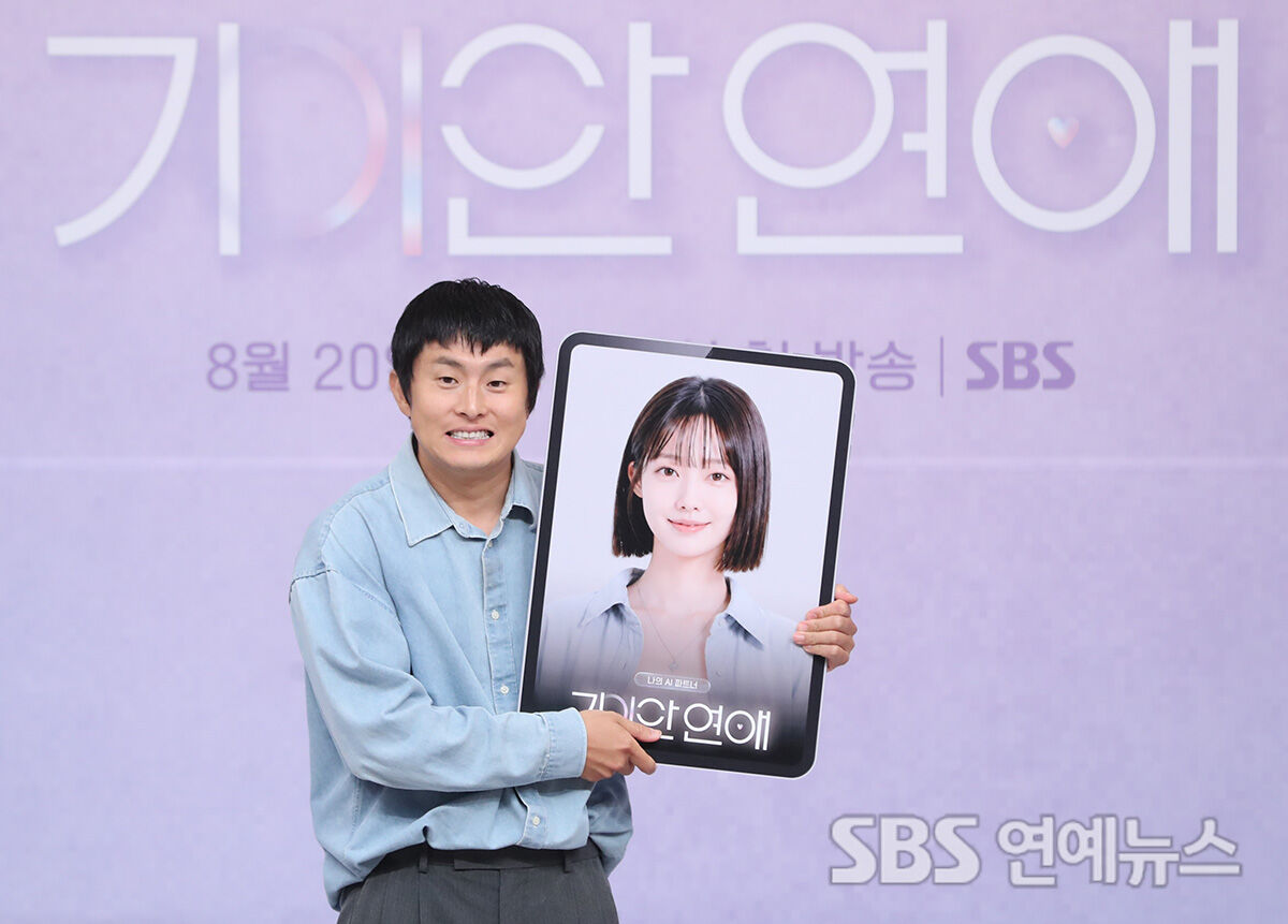 기안84 (사진=게티이미지코리아)