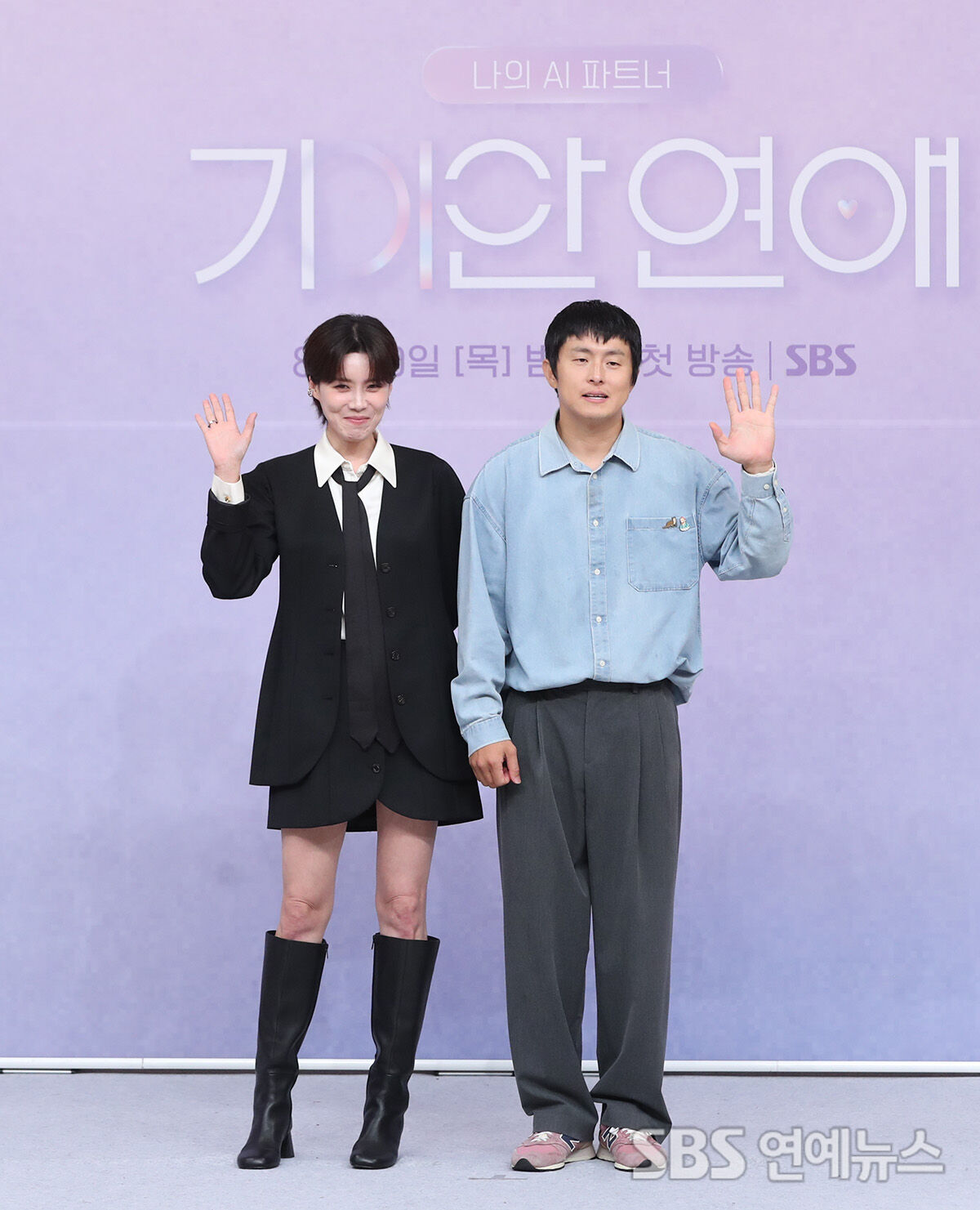 장도연 기안84 (사진=게티이미지코리아)