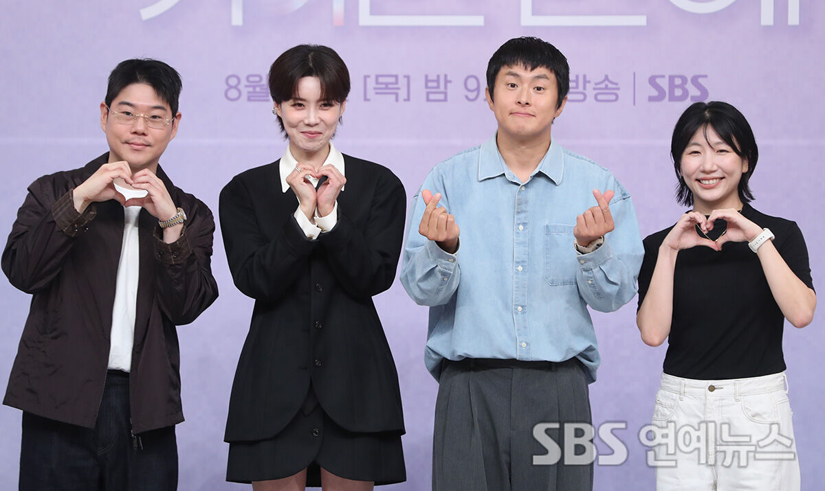 기이안 연애 (사진=게티이미지코리아)