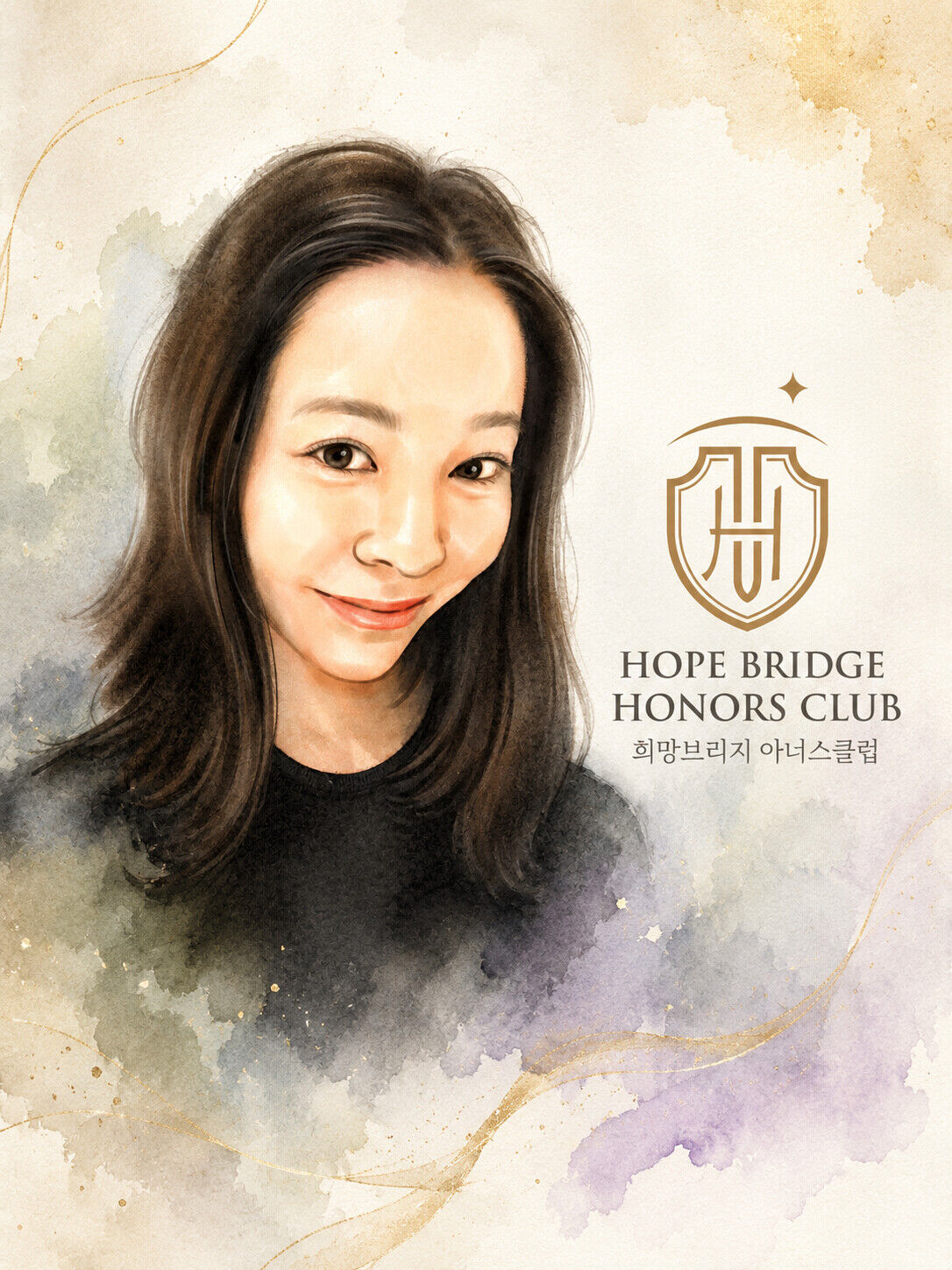 이혜영 (사진=게티이미지코리아)