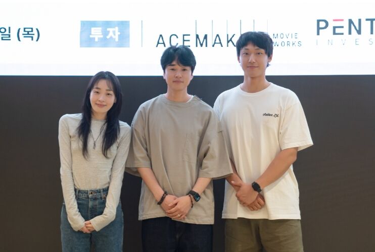 우리 태양을 (사진=게티이미지코리아)