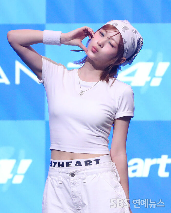 AtHeart BOM (Photo=Getty Images Korea)
