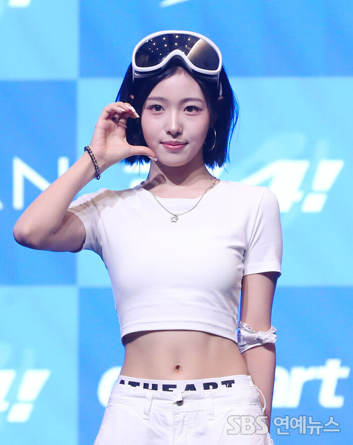 AtHeart ARIN (Photo=Getty Images Korea)
