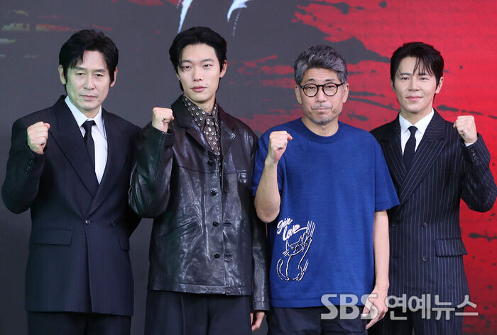 Mousetrap Mousetrap (Photo=Getty Images Korea)