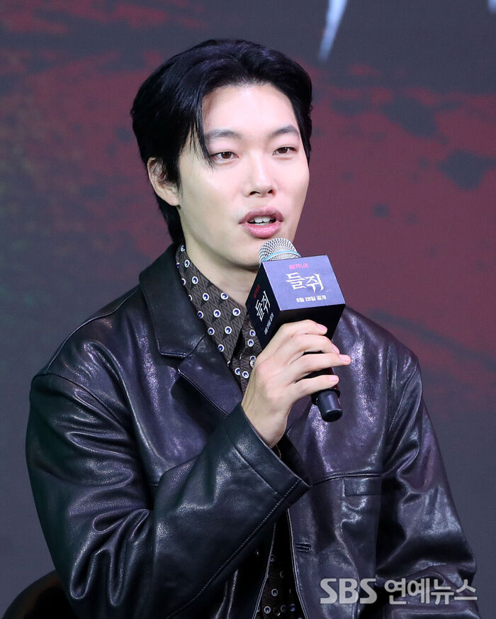 Ryu Junyeol (Photo = Getty Images Korea)