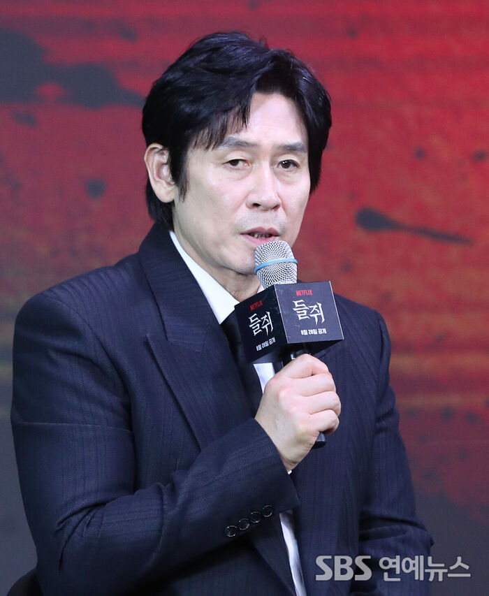 Sul Kyung-gu at 'Mousetrap' Press Conference
