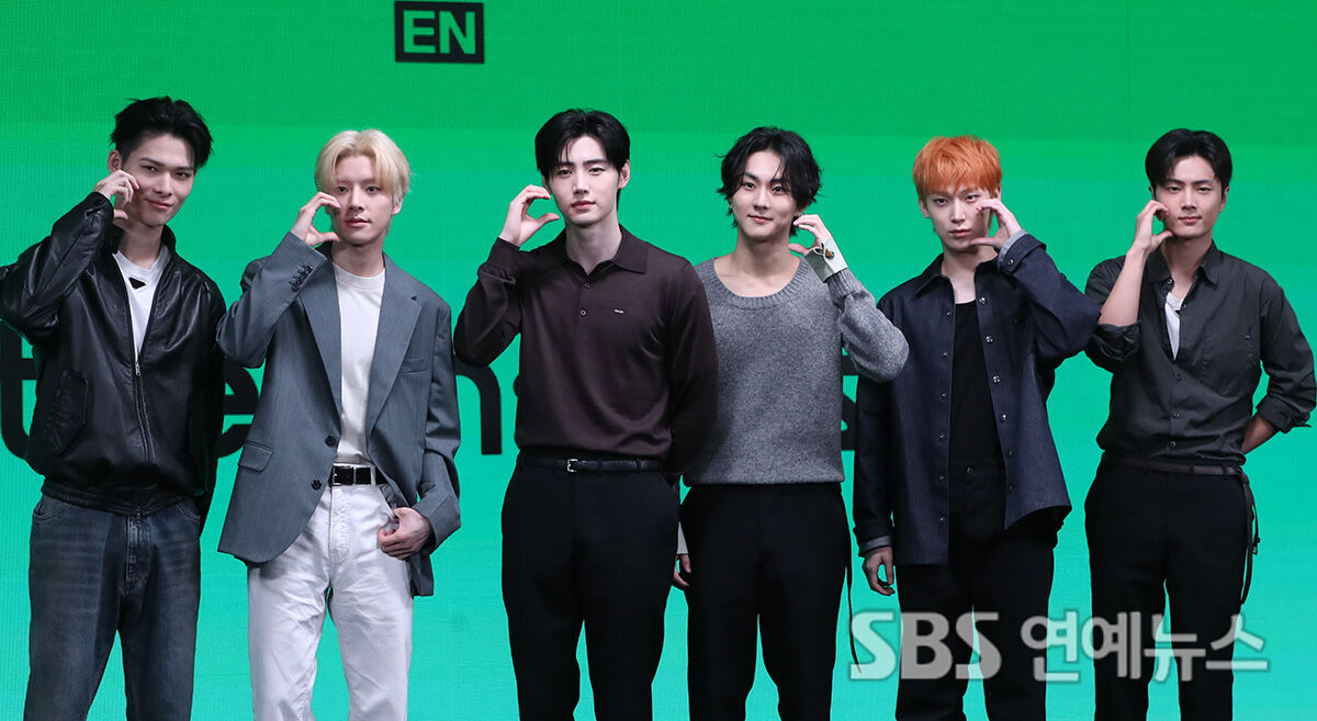 엔하이픈 (사진=게티이미지코리아)