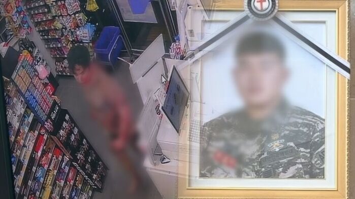 그것이알고싶다 (사진=게티이미지코리아)
